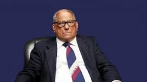 অর্থনীতির দর্শনের সন্ধানে