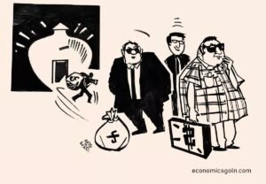 সহজ উপায় হুন্ডি, সম্ভাবনা এখন এমএফএসে | সারা সপ্তাহের খবর 