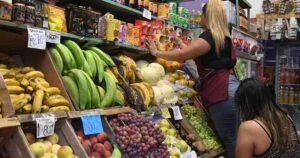 এমিরেটস এর রেকর্ড পরিমাণ মুনাফা | সারা সপ্তাহের খবর